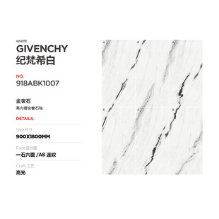 �S��ֱ�NAB�B�y����僽���ʯ��900x1800mm�ɴu�͏d�ذ�u����u