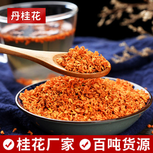 𻨸ɟoVʳüt𻨸ɻһÓˮ𻨲̲ԭ