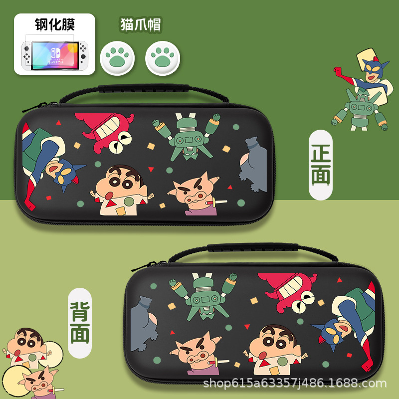 任天堂スイッチ収納バッグ ポータブル 超人新郎 収納 大容量 nsゲーム機oled対応|undefined