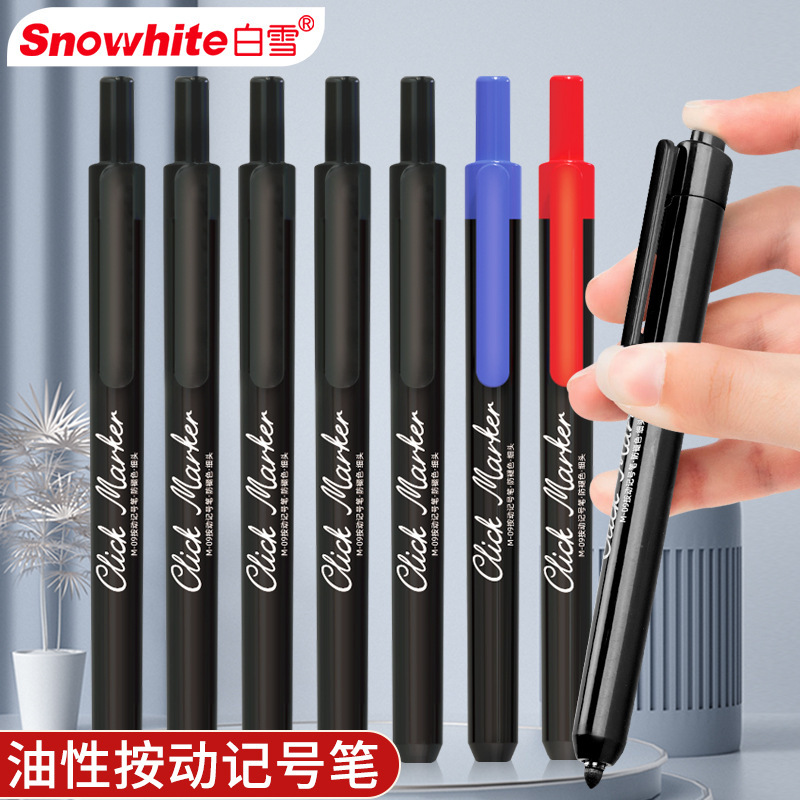 Snow White Press marker large capacity Black quick-drying signature mark logistics express oily waterproof marker