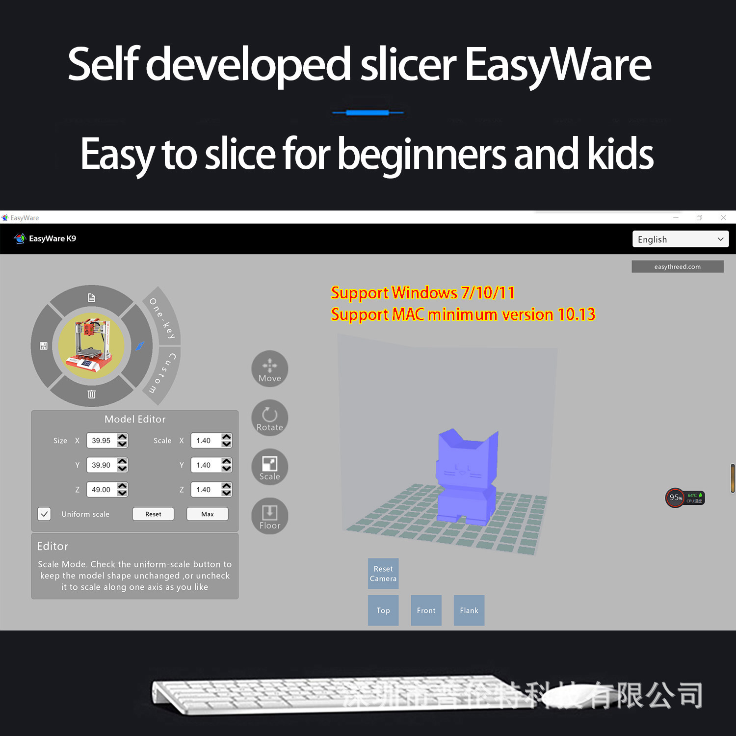 easy slicer.jpg