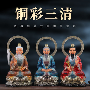 ����������������~��̫���Ͼ��Ӽҹ���Ԫʼ�����`��������������