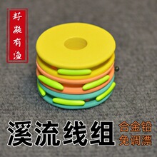 Ϫ���Ϫ���R��ʯ���~���M����Ư�ֹ����������м����\�����M