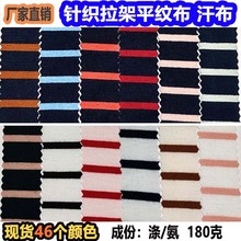 ᘿ찱ܗly0.5+1.5cmglbߴlӲ