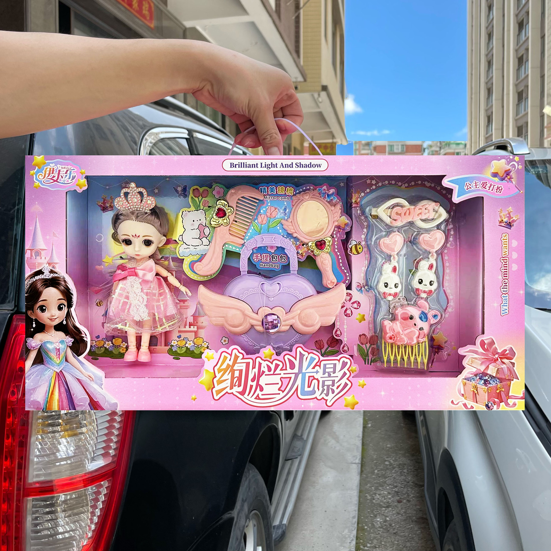 undefined