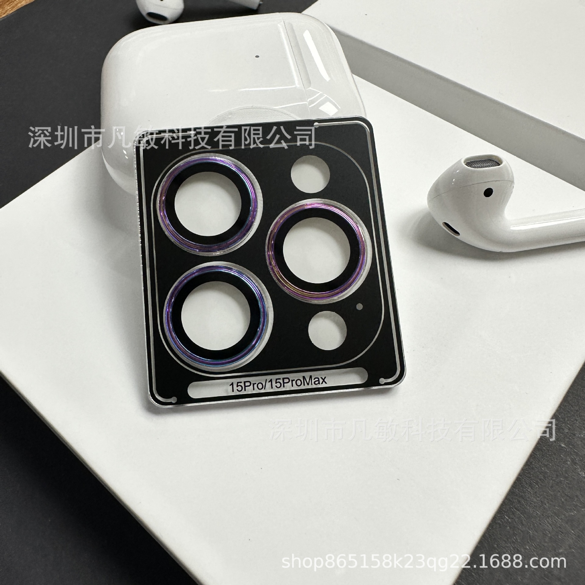 Adecuado para Apple 15pro convexo Eagle Eye lente película original color de la máquina iPhone15promax Cámara etiqueta protectora