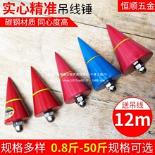ʵ�ĸ߾��ȴ��ߵ��ߵ������๤������Ǧ��Բ׶�ߴ�ͷľ������׹��