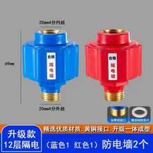 ��ˮ�y���b�_�P���U�ͳ�ˮ���^��ԡ����늟�ˮ��������zE18