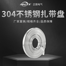 304���P������P��늾��U������־�ƴ���������������۴������