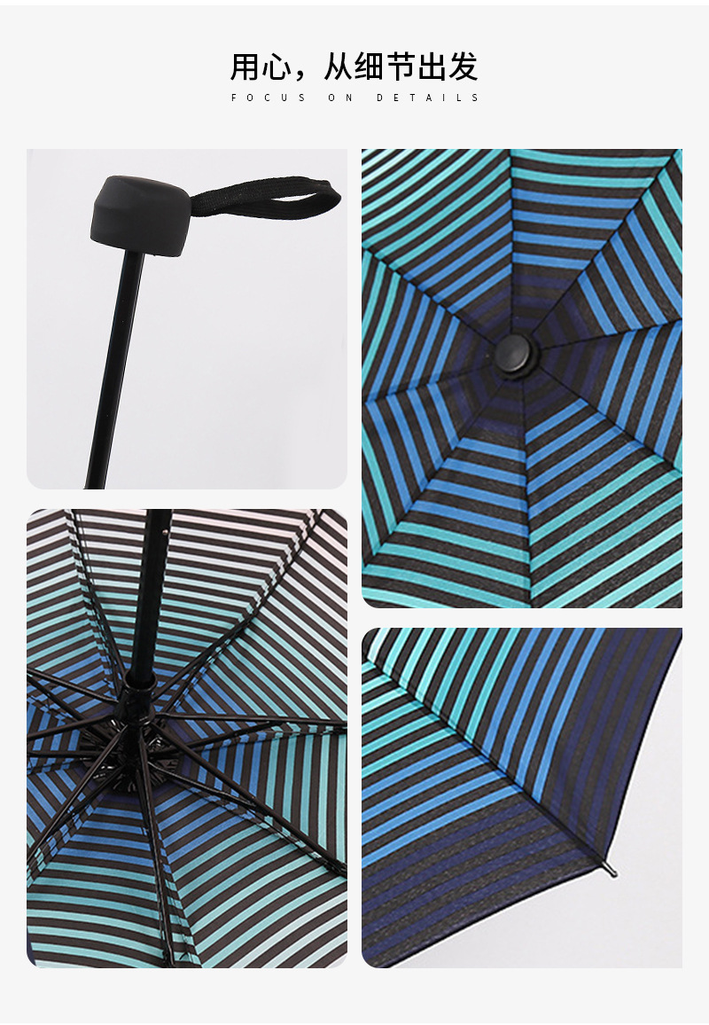 晴雨太阳伞 双人商务伞 遮阳伞广告