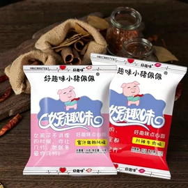 方便面类;膨化;西式糕点