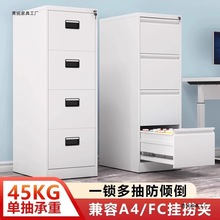 kA4FCڙʽkYϙڙTnř䶷