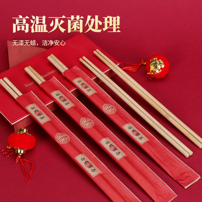 Одноразовые палочки для еды для свадеб, свадебные палочки для еды, новоселье, свадебные банкеты, помолвочные банкеты, красная одноразовая посуда для палочек для еды