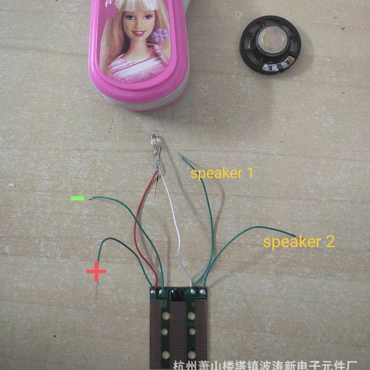 杭州波涛新电子元件厂供玩具大哥大IC--玩具电话芯片688八键八音