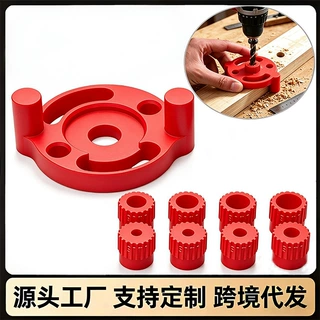 木工直孔打孔器圆木榫开孔3/4/5/6/7/8/9/10mm钻孔定位器手工