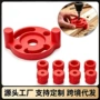 钻孔直孔木工手工打孔器