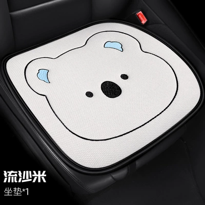 Seat cushion, seat cover Universal Four-Season Single-Piece Seat Cover - x001-chunma-koala-square-mat-white