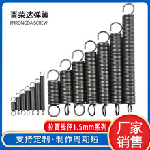 ���ɴ�����1.5���ԄӴ���C�е����h�bӆ�C�����r�C�Cе�L��