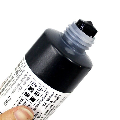 Taiwan Lion water-based printmaking tool ink pigment black 230ml large capacity washable printmaking ink
