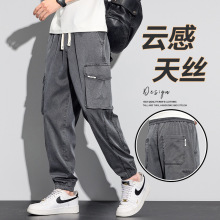 时尚百搭束脚裤2025春季新款增高显瘦男士宽松休闲简约舒适休闲裤