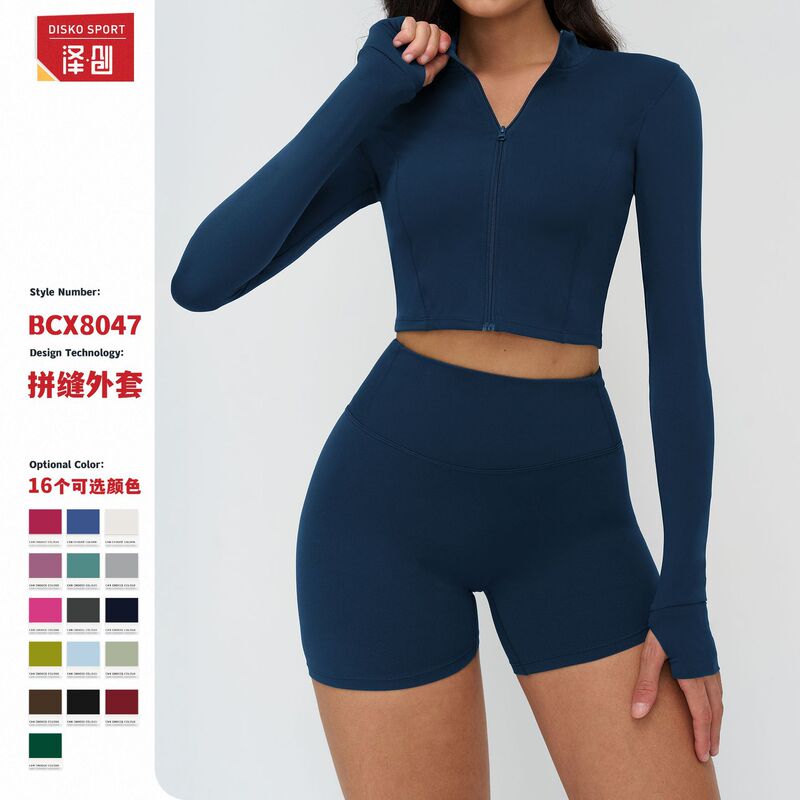 Zipper outdoor running sports yoga jacket slimming fitness long-sleeved jacket girls quick-drying yoga clothes 8047 Zipper outdoor running sports yoga jacket slimming fitness long-sleeved jacket girls quick-drying yoga clothes 8047