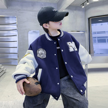 男童秋装撞色棒球服外套2025新款儿童装男孩秋季酷帅中大童外套潮