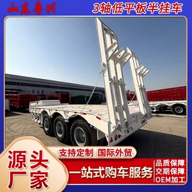 挂车;其他工程机械;货车