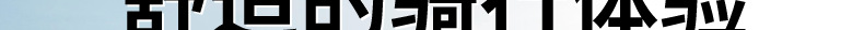 4237b5b4-33ee-4dbf-b3fe-c7406f43be62.png