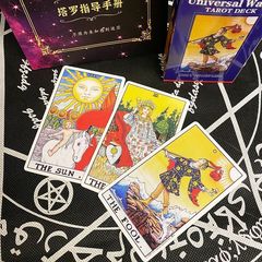 普及韦特78张初学者经典塔新手入门全套史密斯塔排罗正版新手卡牌