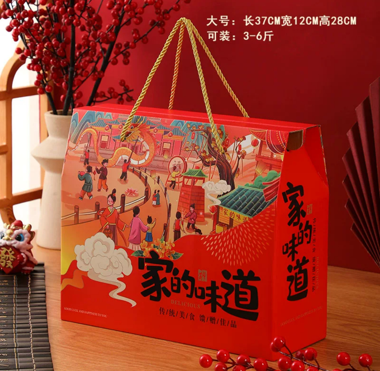 Джиявэй большого размера; 1 шт. (будет отправлено минимум 10 шт. одного стиля)