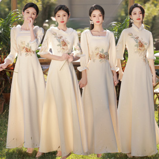 Chinese Bridesmaid Dress Summer 2024 New Style Champagne Long-sleeved Sisters Evening Dress Women's Satin Thickened Winter Dress