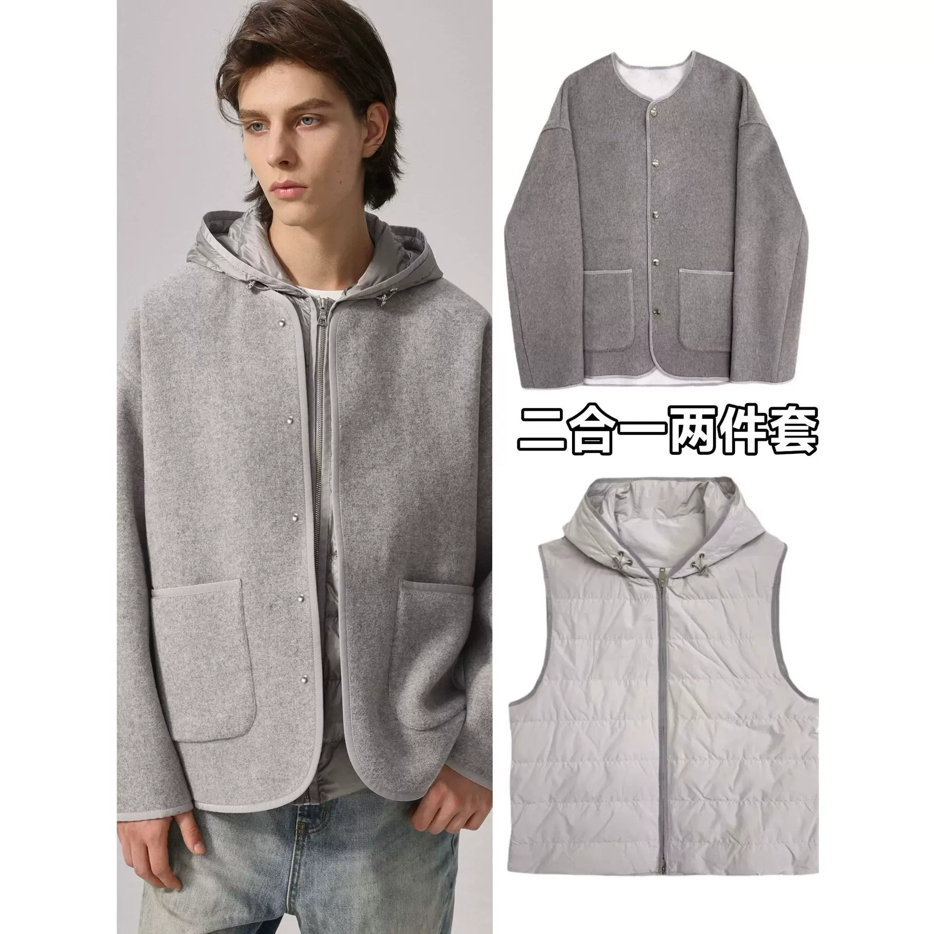 四媛三合一短款羽绒服女保暖羊毛连帽夹克毛呢外套25冬季新款1009