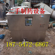 ���ֆ�����ϙCHDD200A ���ى�Ƭ�CZPT40 ����ʽ�YƬ�CSZ300B