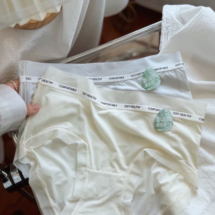 Ashimi 7A Antibacterial, Comfortable, Breathable, Seamless, Lightweight Ice Silk Elastic Girls' Underwear for Women
