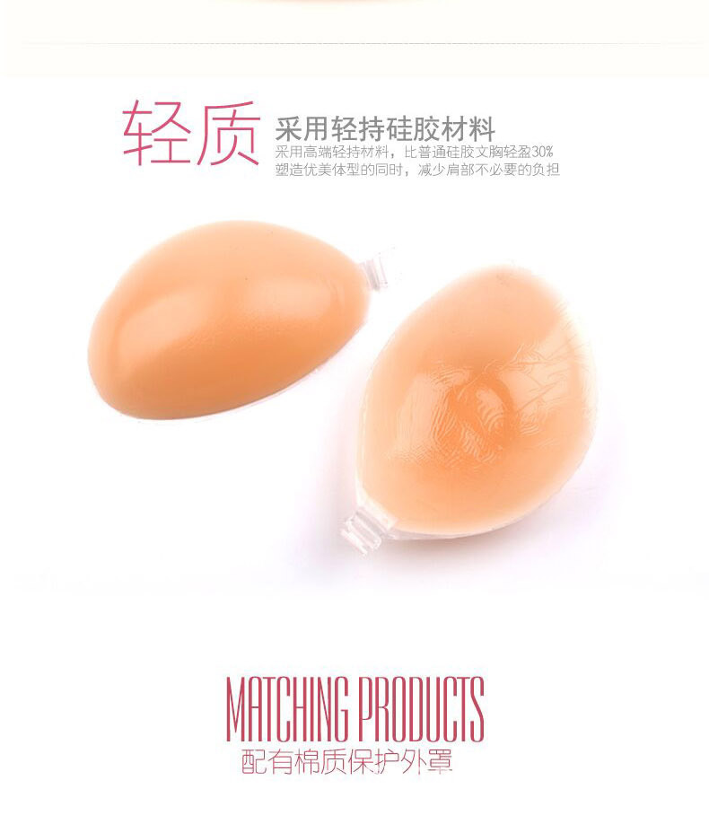 O1CN01WCzt942CofRHPKFBC_!!7259