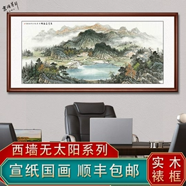 国画;现代装饰画;油画