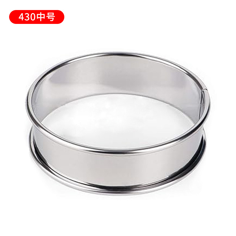 Manufacturer in stock stainless steel mousse ring round chiffon cake mold cake tart ring double curling round biscuit mold