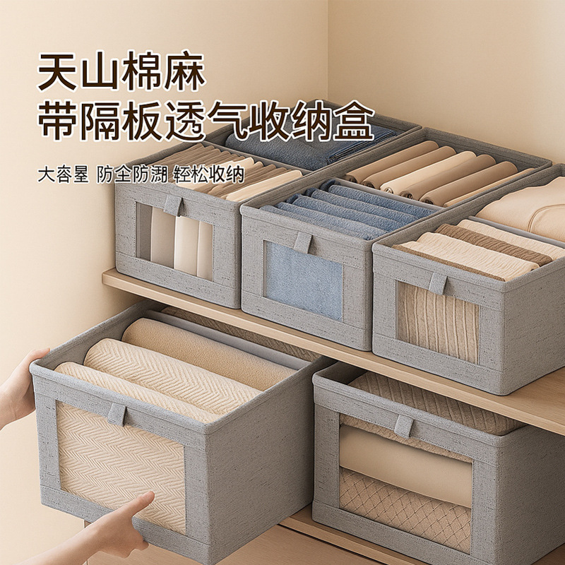 Tianshan Cotton and Linen Breathable Storage Box with Partition Wardrobe Storage Storage Box Folding Laundry Clothes and Pants Organizing Box