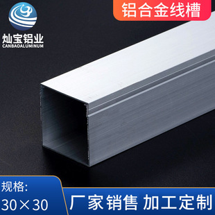 ���b 30*30�X�Ͻ𾀲� �����o���k���ҙC���Ӻ��X�Ͻ�ز�늾�