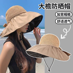 夏の日焼け止めの黒いゴムの蝶結びの日よけの帽子の女性の日韓の帽子は紫外線を防ぎます。