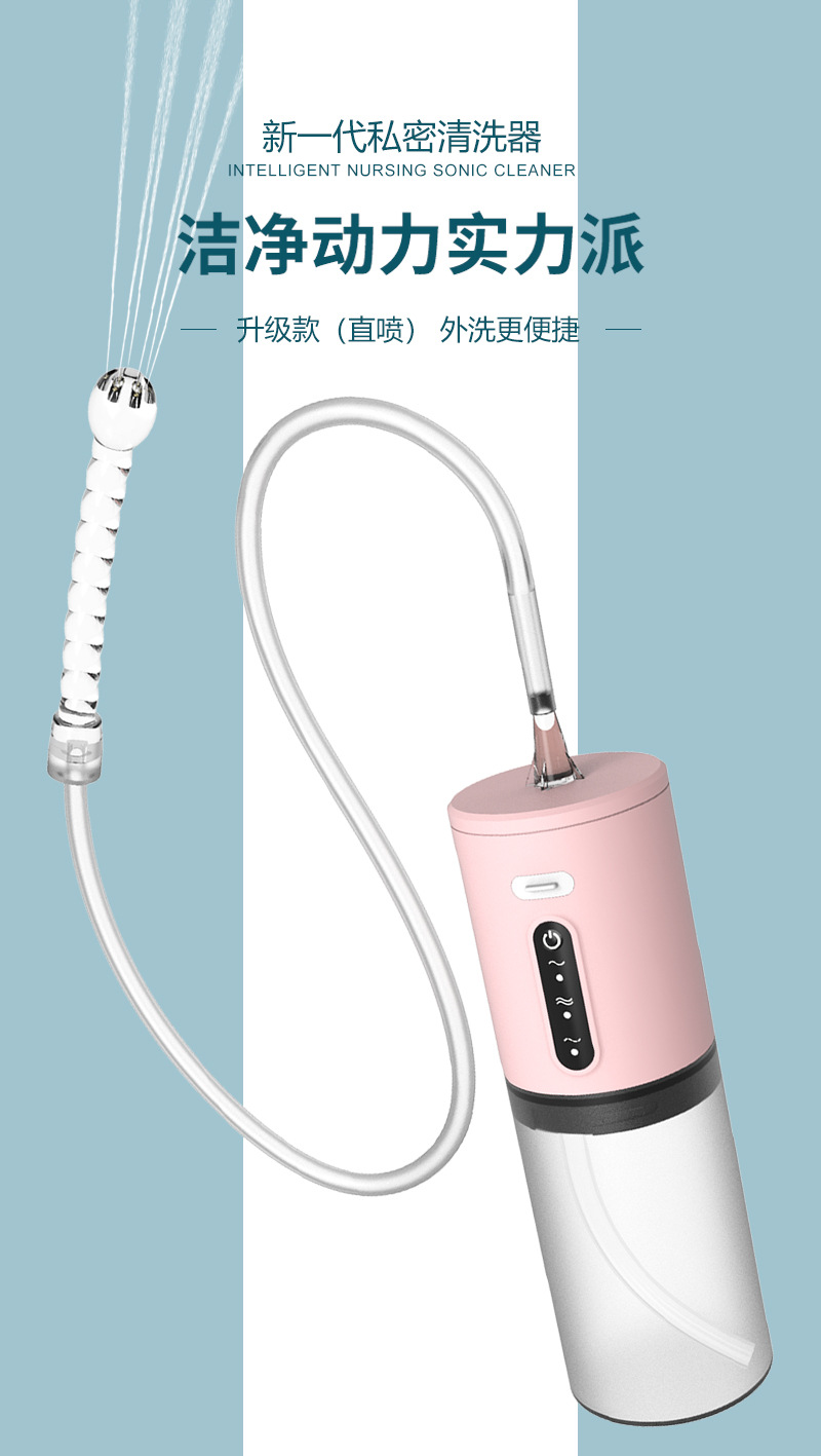 QX200A详情 (1).jpg