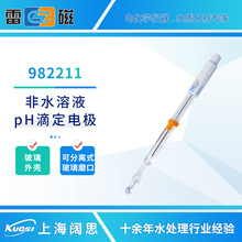 �״ŵζ�늘O982211��ˮ��ҺpH�ζ�늘O����Ҳ���ph������̽�^