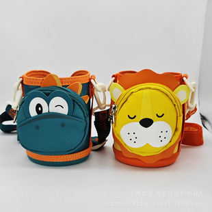 Youonly Crazy Jungle Thermos Cup Set High Color Value Large Capacity Water Cup Children's Kettle Student Straw Cup