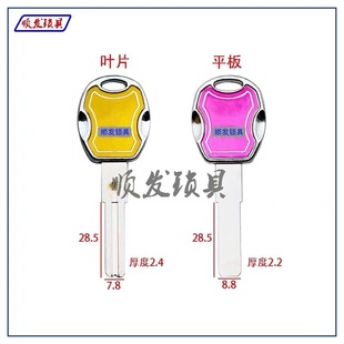�߲� 29�L�����z ƽ���܉�����β۳�C�����I�T耳����� �i����