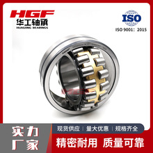 HGF 21308CA/W33�{�ĝL���S�����ľ���Cе/�F·܇�v܇�S��ĥ�p