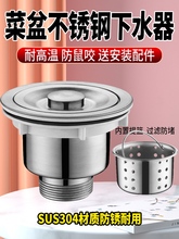 �N��ϴ���費�P���ˮ��ˮ��ϴ�������ȫ���Ͽ���p���ˮ���̨