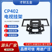 羳Һҕ젝֧ 26-55ͨҕ@ʾsڒ֧