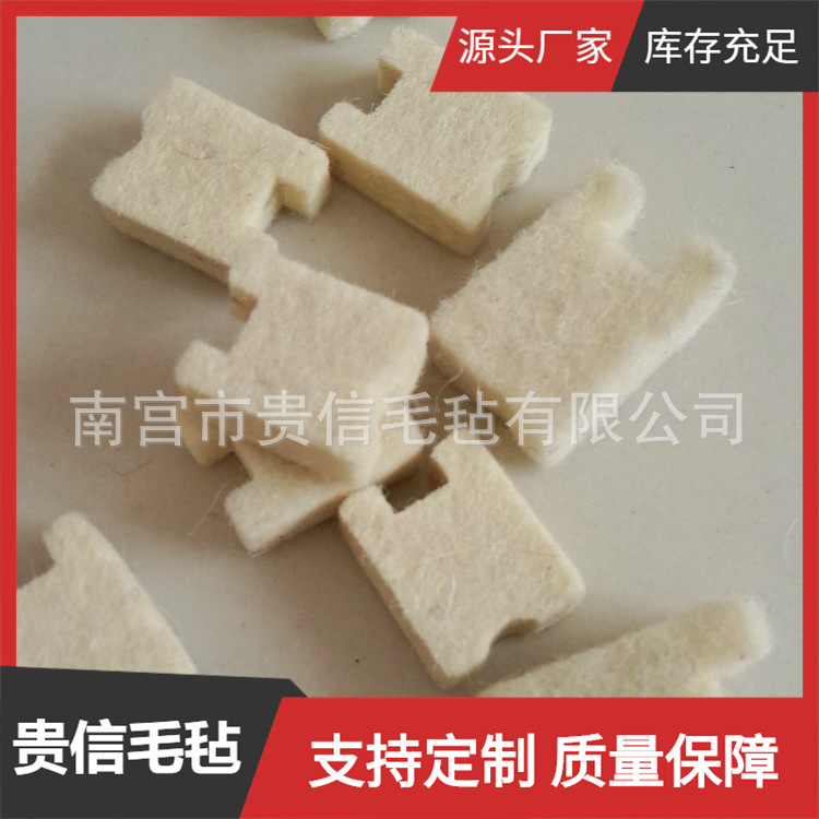 厂家跨境批发毛毡棉垫 zippo打火机底部用7毫米双面印字毛毡棉垫