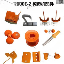 �����r��ե֭�C���2000Eˮ����֭�Cե�șCȥƤ���������։�ե��