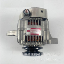 徐州滑移裝載機叉車洋馬119626-77210交流發電機工程機械原廠配件